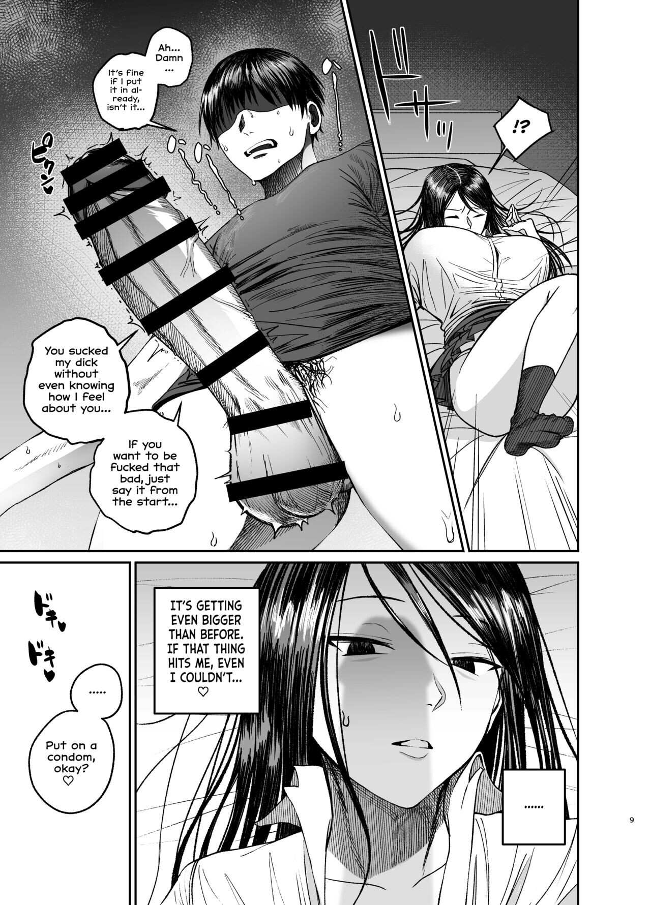 Hentai Manga Comic-The result of an encounter between a younger brother who wants to masturbate with his older sister and an older sister who wants to masturbate-Read-8